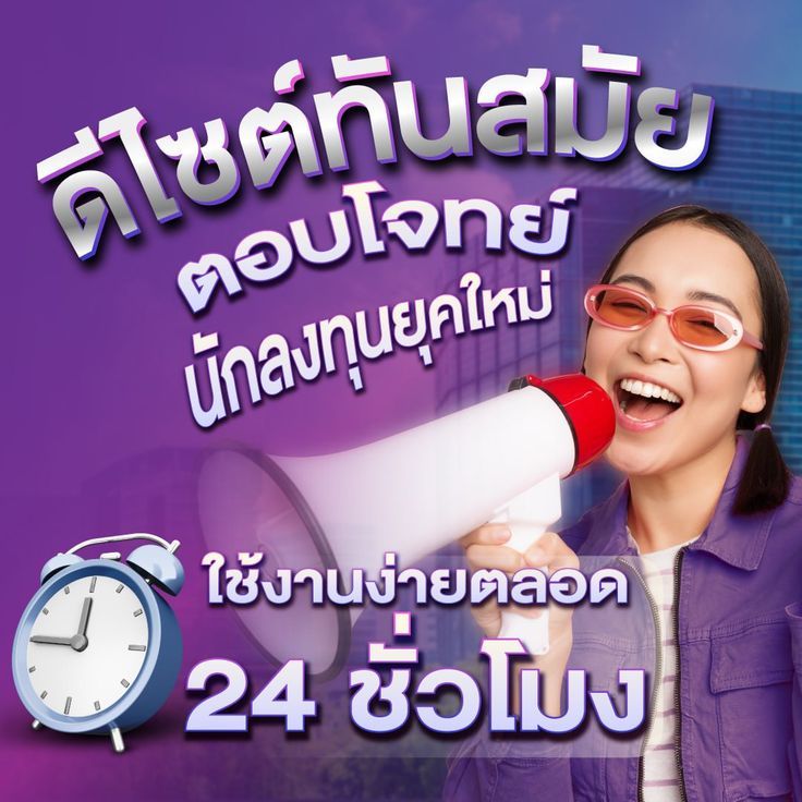 G2G 123 เราให้บริการคาสิโนออนไลน์เกมสล็อตที่มีรูปแบบและฟีเจอร์ที่หลากหลาย